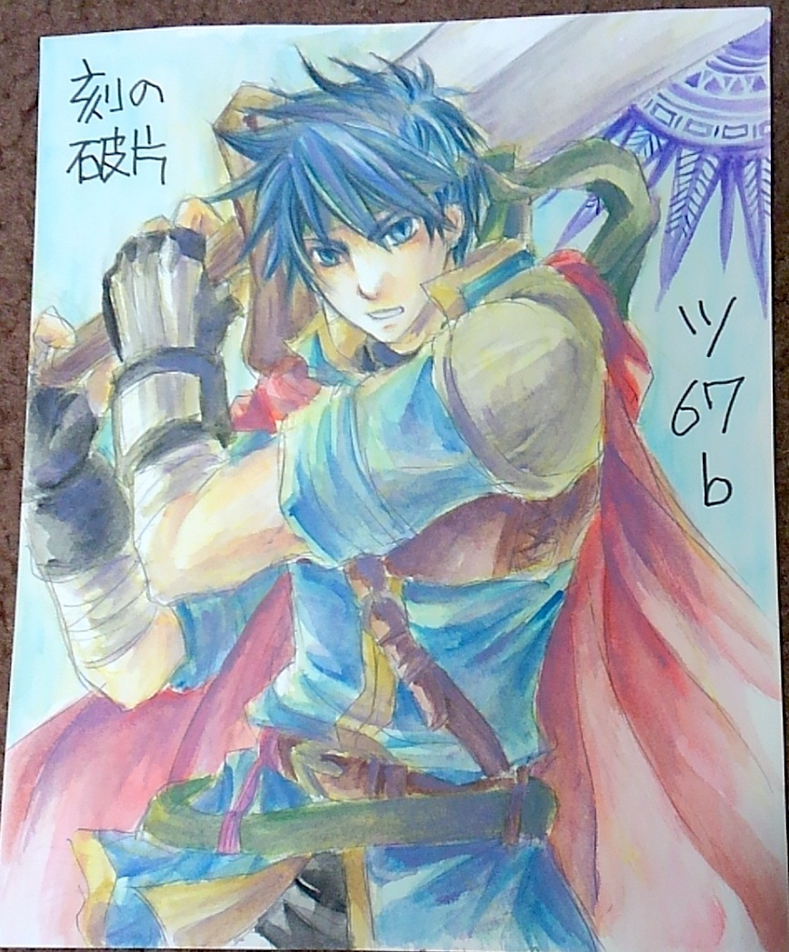 Fe ダイニングチキン近況報告 改